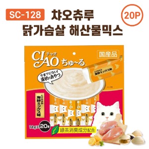 챠오츄루 닭가슴살＋해산물 믹스 20개입 SC-128 14g x 4